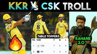 KKR vs CSK IPL 2023 Match 33 Troll | IPL Trolls | Dhoni Rahane Dube Conway | Cricket Trolls Telugu