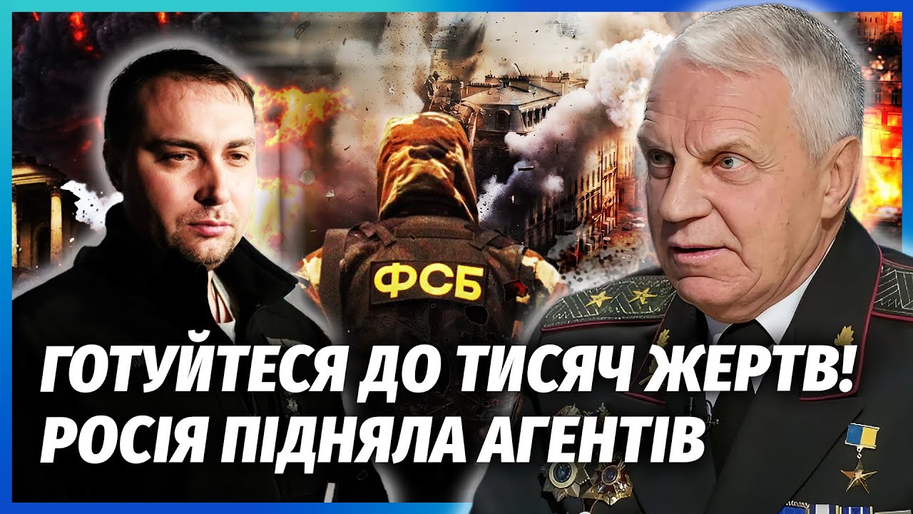 ОМЕЛЬЧЕНКО: ТІКАЙТЕ З ЦИХ МІСТ! Такого не було 14 РОКІВ. Буданов ПІДСТАВИВ ГУР.