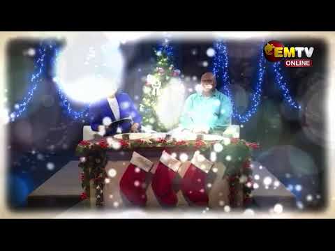 NATIONAL EMTV NEWS | 6PM | THURSDAY 25th DECEMBER, 2025