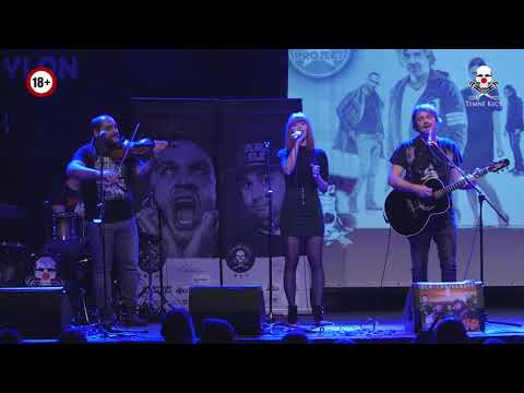 Temné Kecy Vol. 21 - Peter Bič Project feat. Monstrument