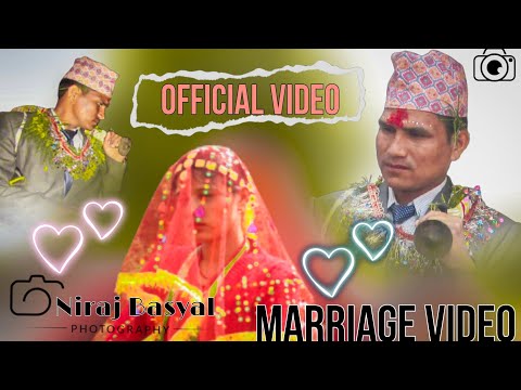 My Uncle marriage video (2072) Nepal BAJHANG Chainpur Masta 1 .. official video.. ❣️#nepal #bajhang