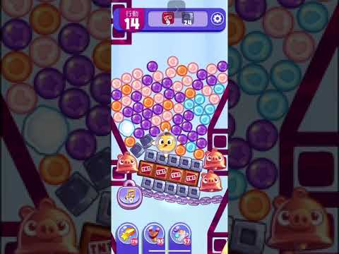 (Angry birds dream blast) level 15641 gameplay, subscribe for latest update