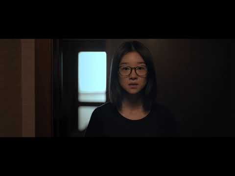 韓国映画『ワーニング その映画を観るな』予告編動画