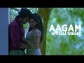 Aagam - Official Trailer | Irfan, Deekshita | Vishal Chandrasekar | Dr.V. Vijay Anand Sriram