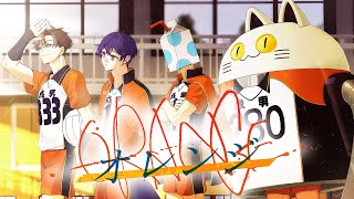 オレンジ -Cover- 成人男性三人組