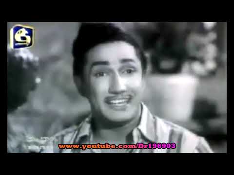 Prema Lokaya Niwi Giya   Old Sinhala Movie Song   From Purusha Rathnaya 1959