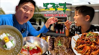 Is Mo Ran Gak the BEST Korean FOOD in Southern California