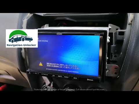 Mitsubishi MZ 50 M unlock SD solution