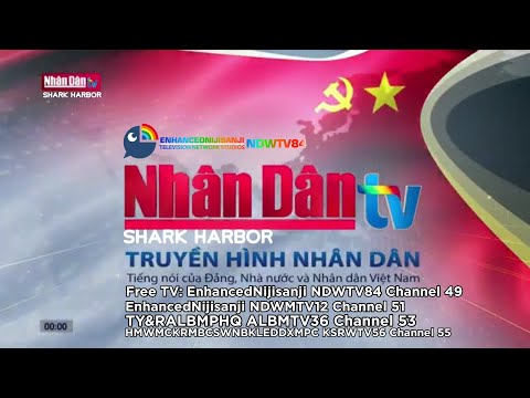 NDWTV Nhan Dan TV (People TV) Shark Harbor ENJSJ NDWTV84 Shark Harbor New Ident (July 10 2025)