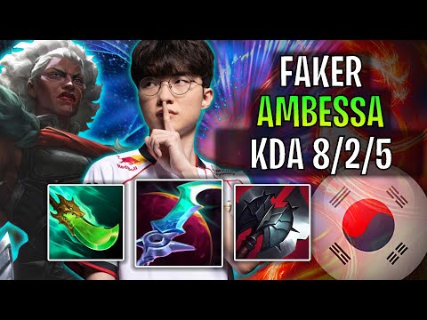 T1 Faker Plays Ambessa Mid vs Sylas! | Patch 2025.S1.2