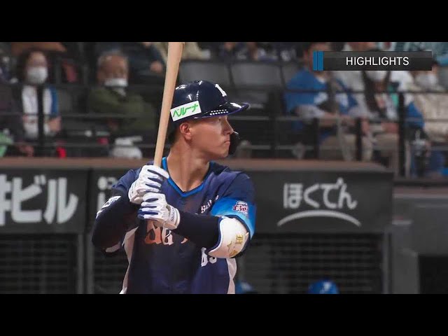 5月16日 ファイターズ対ライオンズ ハイライト