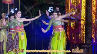 แดนศิวิไลซ์ศีขรภูมิ องก์5 สืบสานตำนานพันปีปราสาทศีขรภูมิ2566🎇