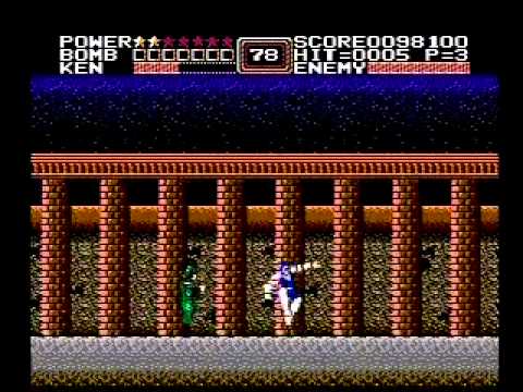 fist of the north star nes review