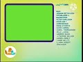 Nick Jr Split Screen Credits Template Lazytown Credits 2007