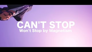Fortnite MAD montage / Can't Stop Won't Stop (ストライド)リプレイ