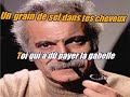 Georges Brassens    Saturne KARAOKE