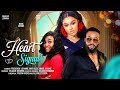 HEART SIGNAL FREDERICK LEONARD ONYII ALEX ANGEL UNIGWE Latest 2024 Nigerian Movie