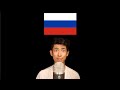 ASMR BUT ITS IN RUSSIAN АСМР на Русском