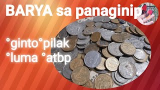 KAhulugan ng BARYA sa panaginip, ginto, pilak at iba pa | Mareng Au Dream Interpretation