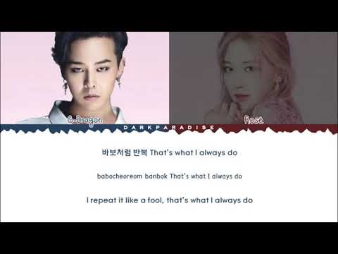 G-Dragon - Without You ft. Rosé lyrics