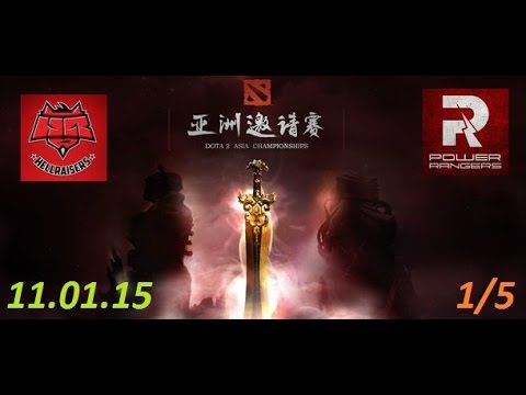 HR vs PR {11.01.15, game 1 / 5} (Dota 2 Asia Championship 2015) ENG