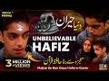 Nahi Dekha Hoga Aisa Hafiz E Quran Urdu Dubbed Bina Kisi Se Padhe Bana Hafiz Mahfel Tv Show
