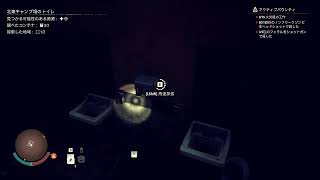 久々まったりゾンビゲー配信【State of Decay 2】