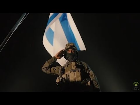 PRAYER FOR THE IDF - Yaakov Lemmer | יעקב למר - מי שברך לחיילי צה"ל | Chai Lifeline Evening of Unity