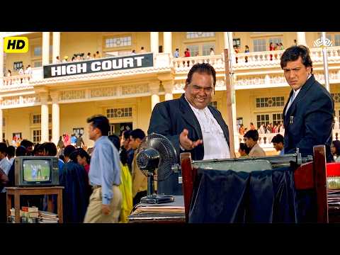 ऊपर छाता ☂️ नीचे टेबल, बाजू में दो चेयर 😂 बन गया ऑफिस | Govinda और Satish Kaushik की लोटपोट कॉमेडी 🤣