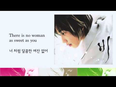 Miniatura de 너처럼 (Like You)