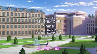 Denpa Kyoushi ED 2 Eng Subbed
