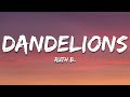 Ruth B Dandelions Lyrics