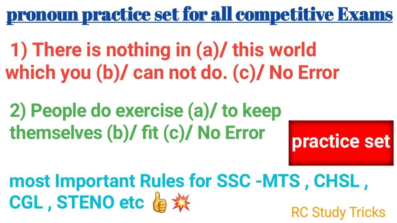 Pronoun Practice Set with answer Description|| Topic wise practice class 01 || #pronoun #practice