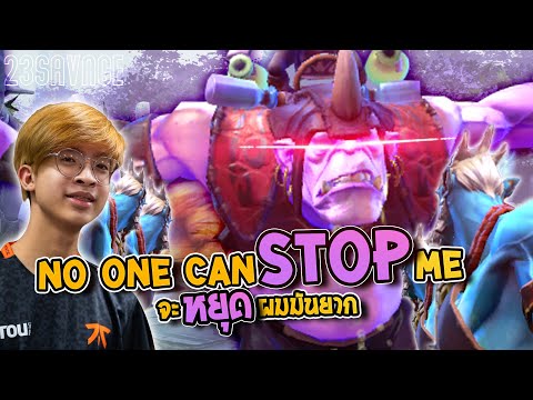 HOW 12K MMR farms 1272 gpm? 23 ALCHEMIST