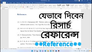 Download lagu How to Add Reference in Thesis Paper | Add Reference on Microsoft Word | Insert Citation | Bangla mp3
