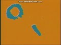 Sesame Street 3003 Sand Q Q REUPLOAD
