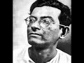 উপন্যাস Dibratrir Kabya দিবারাত্রির কাব্য মানি