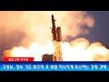 'https://youtu.be/7BL' 글에 포함된 동영상