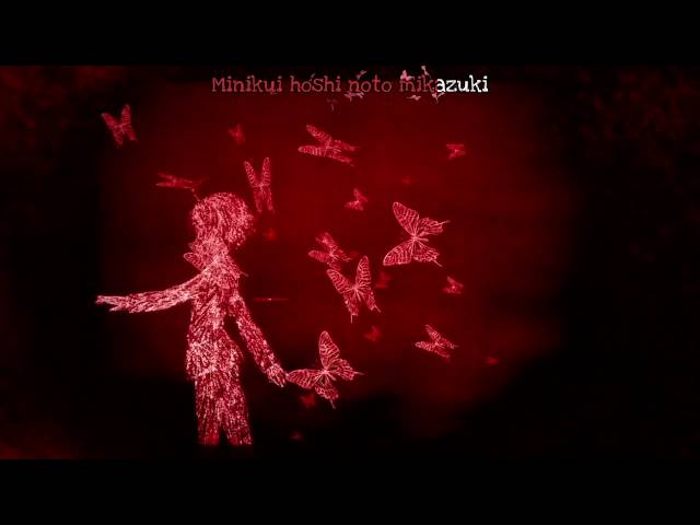 j-pop songs by yours truly - 2