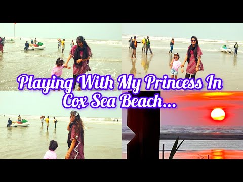 Beautiful Cox Sea Beach Memory With My Princess| Holy Update| Jebin Tasnim Masuma