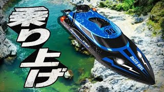 【GTA】ちょっと待って-銀行強盗#10-