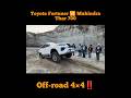 Mahindra Thar 700 Vs Toyota Fortuner Off Road Shorts 4x4 Thar Fortuner