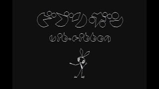 ビブリボン vib-ribbon【sonyのセンスをビンビン感じる音楽ゲーム】