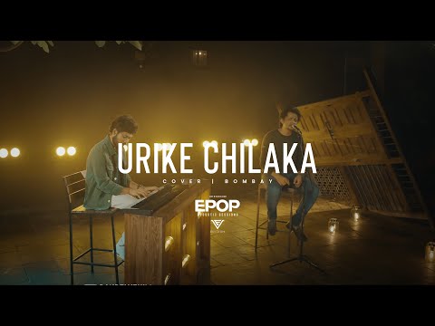 Urike Chilaka X Tu Hi Re | Band Elyzium ft. Dinker Kalvala | #EPOP Acoustic Sessions Season 1