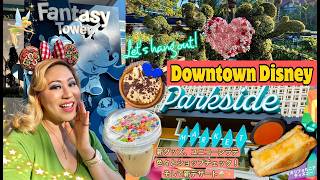 カリフォルニアのダウンタウンディズニーで新グッズ調査、新しいコーヒーショップを試したりと春っぽさを感じたお出かけ長編VLOG☕️🌷✨