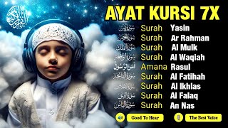 Quran recitation in a peaceful voice I Beautiful Murottal to Calm the Heart & Ease the Mind 🌿