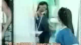 Cleopatra - Cleopatra&#39;s Theme