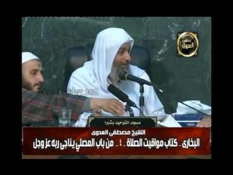  البخارى (101) ” الإبراد بالظهر في شدة الحر ” كتاب مواقيت الصلاة باب (8-9). 