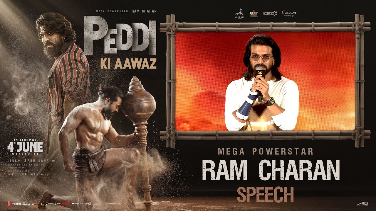 Mega Powerstar Ram Charan Speech at #PEDDI KI AAWAZ at Bhopal | YouWe Media