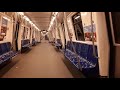 Bucharest Metro Journey With A Bombardier Metro Between Stations Republica And Pantelimon